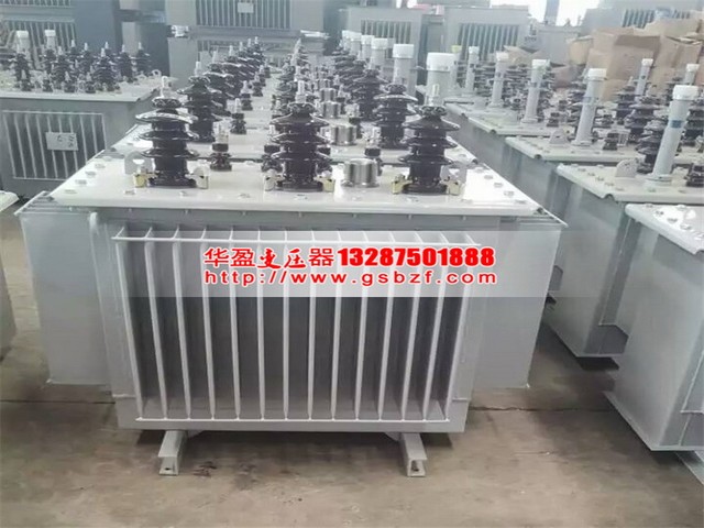 變壓器廠家 變壓器廠家