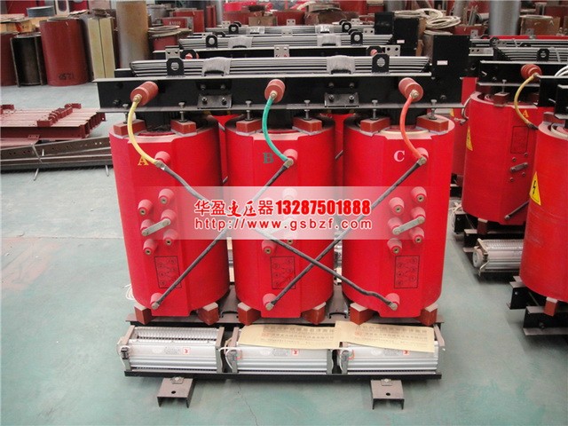 變壓器廠(chǎng)家 變壓器廠(chǎng)家