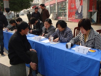 熱心社會(huì)公益事業(yè),反哺社會(huì)促和諧