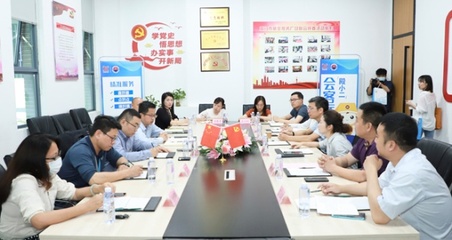 廈門市湖里區(qū)殿前街道把黨史學(xué)習(xí)教育成果轉(zhuǎn)化成打造營商環(huán)境動(dòng)力