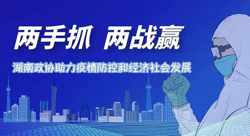 速擴散 復工復產復業政策文件,最全合集在這里,拿走不謝