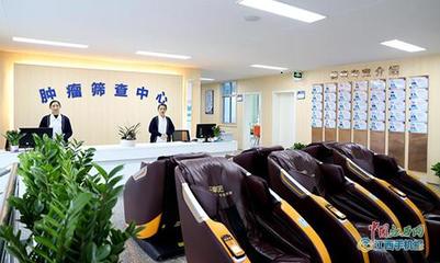 贛州啟動(dòng)第26屆全國腫瘤防治宣傳周活動(dòng)(圖)