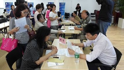 《專家問(wèn)診中小企業(yè)勞動(dòng)關(guān)系》項(xiàng)目“牽手”北京市中小企業(yè)公共服務(wù)平臺(tái)開(kāi)展服務(wù)活動(dòng)