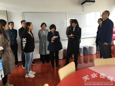 國家社會(huì)心理服務(wù)體系建設(shè)試點(diǎn)工作調(diào)研組督導(dǎo)調(diào)研天水市社會(huì)心理服務(wù)體系建設(shè)試點(diǎn)工作(圖)