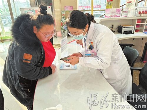 臨汾市婦幼保健院 兒童醫院 提供健康咨詢服務 大力普及健康知識