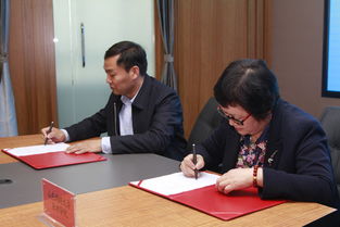 我校與泰安市商務(wù)局簽訂戰(zhàn)略合作協(xié)議