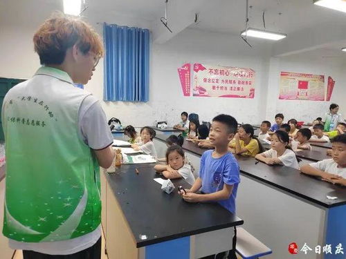 大學(xué)生在行動 西華師大環(huán)境教育中心2024年 大學(xué)生在行動 環(huán)?？破罩驹阜?wù)活動啟動