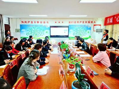 廣元東城實(shí)驗(yàn)學(xué)校又一重點(diǎn)項(xiàng)目簽約成功
