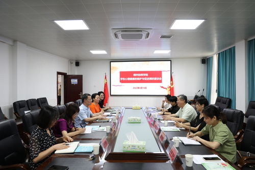 郴州市精神衛(wèi)生中心來我院調(diào)研指導(dǎo)