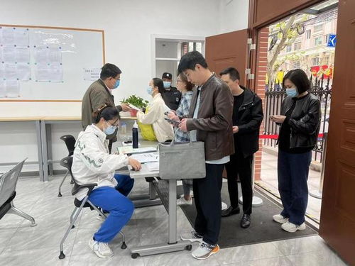 信息提前填,辦事不排隊(duì) 這個(gè)預(yù)約功能太便捷