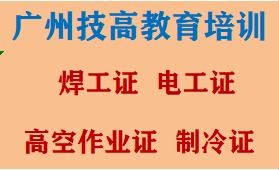 石黃頁 石公司名錄 石供應(yīng)商 石制造商 石生產(chǎn)廠家 八方資源網(wǎng)