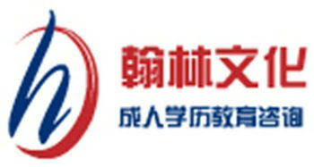 山東網(wǎng)絡(luò)學(xué)歷繼續(xù)教育報(bào)考指導(dǎo)