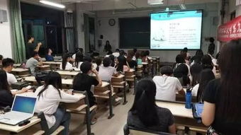 中國海洋大學第九屆研究生海洋訓練營開幕啦