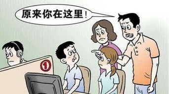小學生逃學,休學,不上學,不去學校 心理咨詢非藥物教育治療調適研究