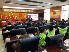 北京市青少年法律與心理咨詢服務中心于 兩節 期間持續開展禁毒宣傳教育活動