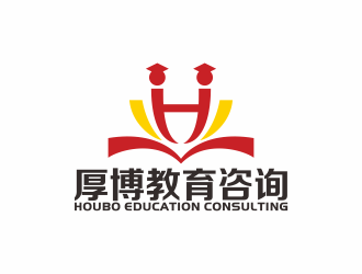 山東厚博教育咨詢