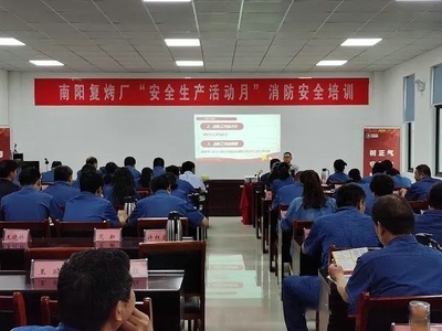 南陽消防救援支隊“安全生產月”消防宣傳活動如火如荼