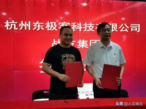 戰(zhàn)友杯直播大賽進入價值呈現新階段 直播創(chuàng)造價值 價值推動創(chuàng)業(yè)