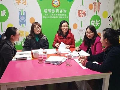 社區(qū)家庭教育項(xiàng)目執(zhí)行得如何啦?我們看一看!
