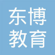 「寧海縣東博教育咨詢|題」