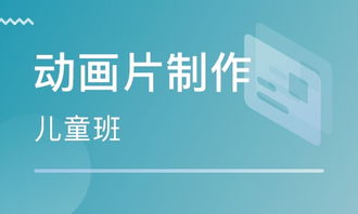 長(zhǎng)沙蕊彩教育怎么樣 長(zhǎng)沙蕊彩教育咨詢中心 課程價(jià)格