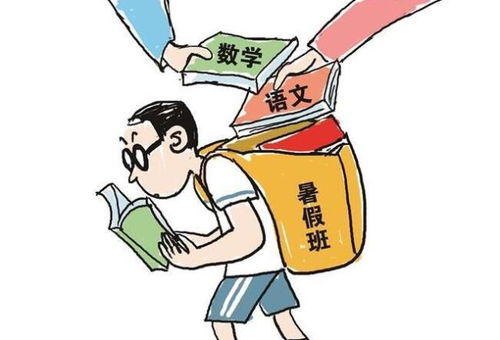 揚州疫情之下 校長老婆搞補課,校長幫忙很賣力
