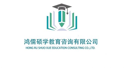 鴻儒碩學(xué)心理教育 西北頂尖家庭教育與心理咨詢服務(wù)機(jī)構(gòu)