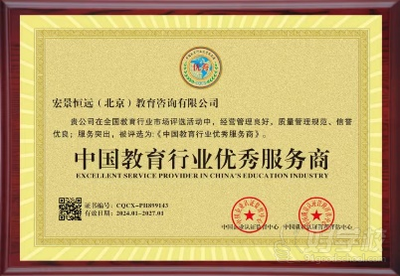 泰國(guó)瓦萊阿隆功皇家大學(xué)留學(xué)指導(dǎo)