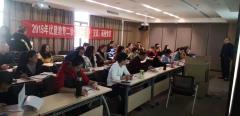 人事專員 助理 內蒙古優(yōu)建教育咨詢服務有限責任公司招聘信息