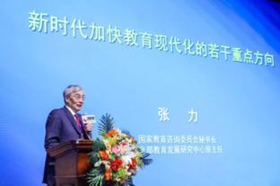 創客匠人在教育產業峰會獲評優質教育技術服務商
