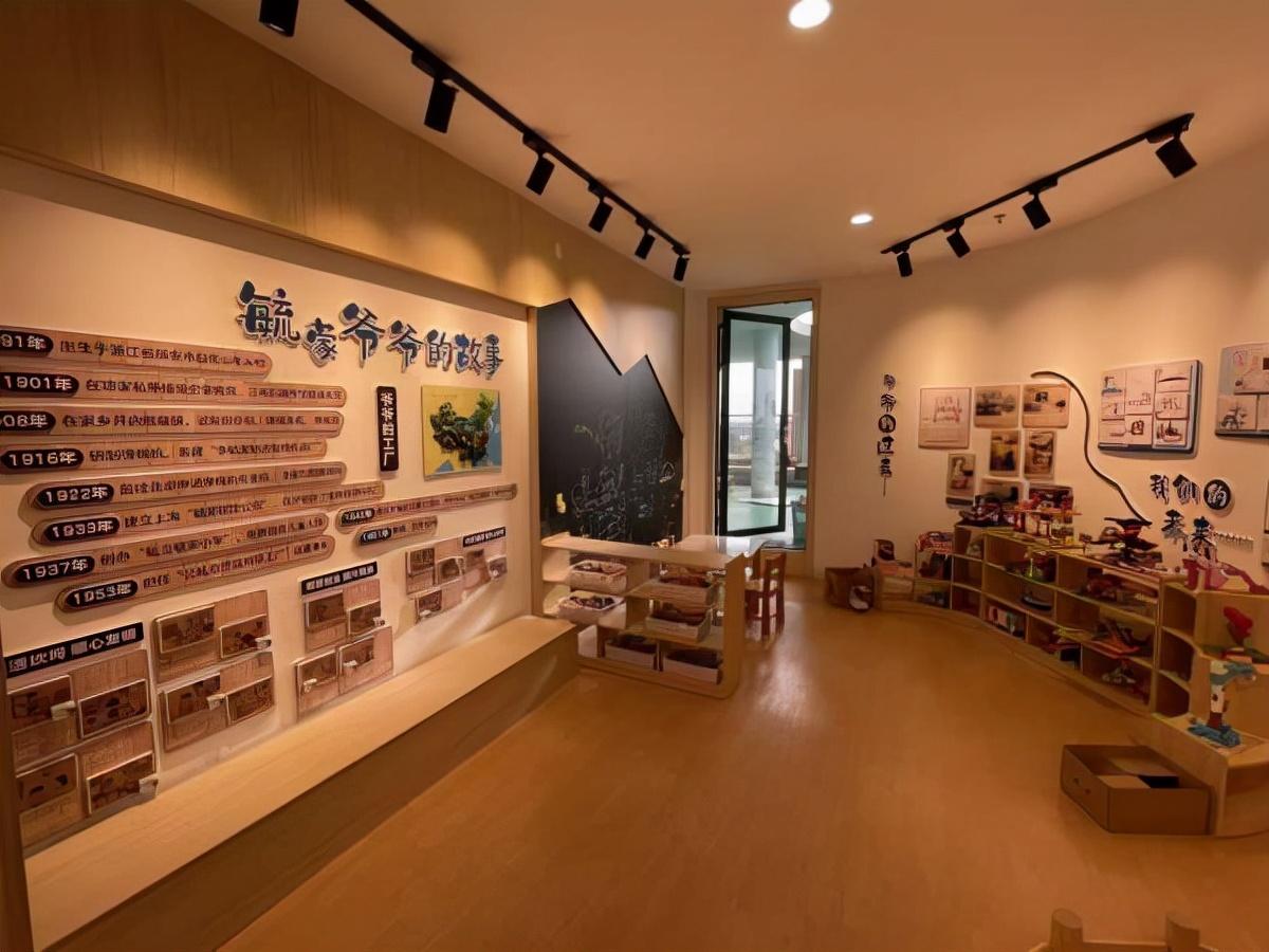 瑞安市毓蒙幼兒園:浸潤“在地教育資源”,助推園本課程理念落地
