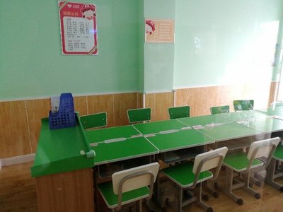 聊城市東昌府區遠揚教育咨詢