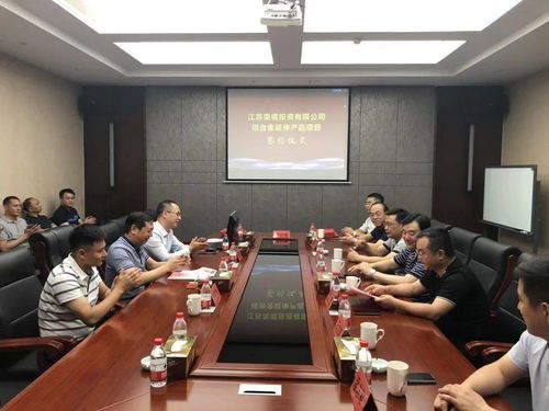 美境鋁合金構件生產項目落戶開發區