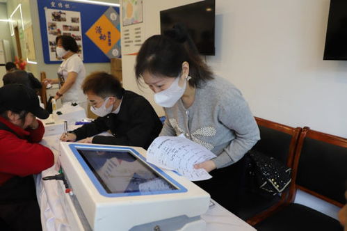 2024上海全民健康公益行 走進(jìn)普陀區(qū)曹楊新村花溪街道