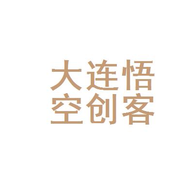 北京新工廠創客教育咨詢