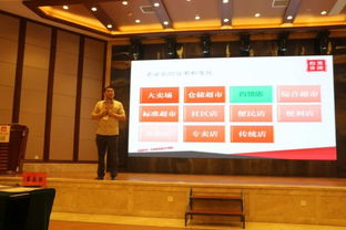 招聘信息 公司前景 規模 待遇怎么樣