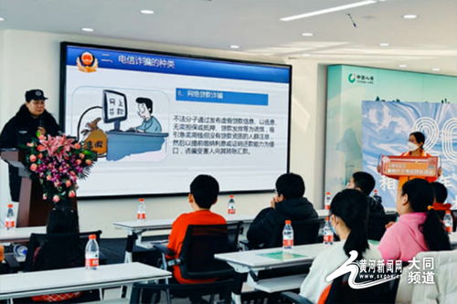 中國人壽壽險公司立足柜面服務陣地,開展豐富多彩消保教育宣傳主題活動