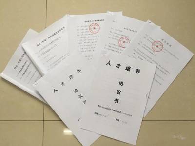 【2020相約會計】小萌新看過來,你們要的新生咨詢群來啦