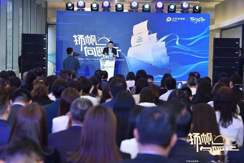 瞄準高凈值客群,這家頭部保險公司力推健康醫療 高端養老 法律咨詢等一體化解決方案