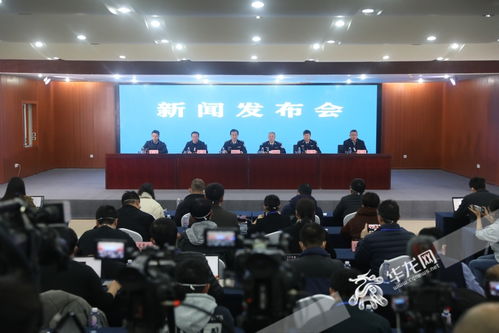 官方通報稱致遠中學正常開展教育教學 為學生提供心理健康咨詢服務