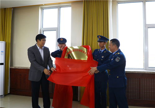 日照職業技術學院大學生心理健康教育平臺 我校與94221部隊共建心理健康教育咨詢服務中心