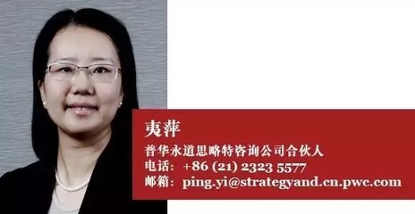 【哈佛商業(yè)評論觀點】向數(shù)字化工廠轉型的四大挑戰(zhàn)