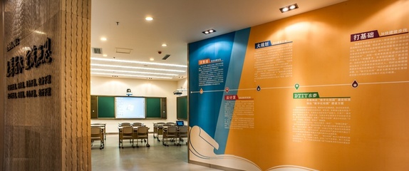 “數(shù)字化”大潮背后,智慧教育在推波助瀾