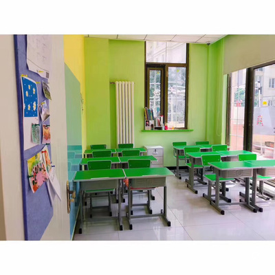 三河市付馬教育咨詢