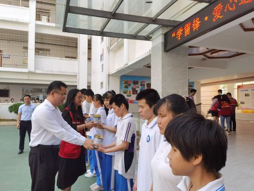 海口市人民醫(yī)院機關(guān)第一黨支部聯(lián)合海南 海口 特殊教育學(xué)校黨支部開展志愿服務(wù)活動