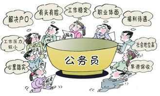全新思學(xué)加盟