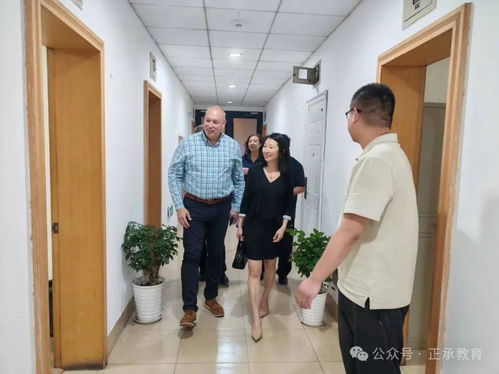 美國(guó)康州教育局aces訪問(wèn)山東正承教育科技,全面推進(jìn)中美國(guó)際教育合作