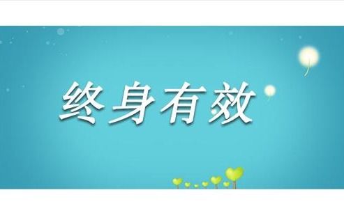 衡陽(yáng)市考取裝載機(jī)駕駛證報(bào)考取需要什么條件和要求hy