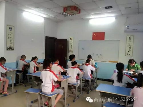 商南縣清大卓越教育咨詢服務有限責任公司招聘信息 公司前景 規模 待遇怎么樣