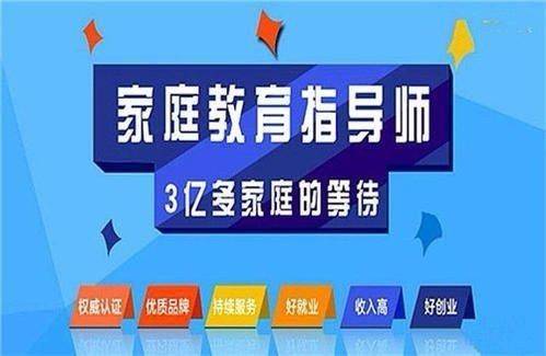 慕書 為家庭教育參與者服務和賦能的事業,正楊帆起航